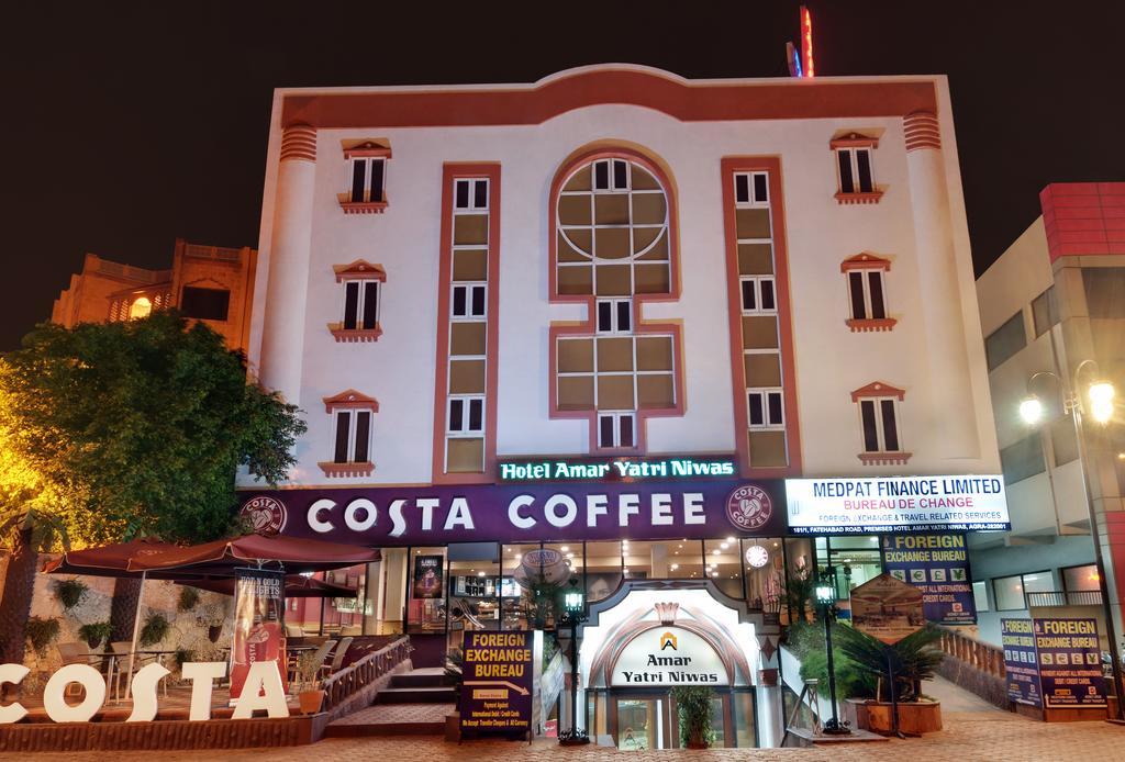 Hotel Amar Yatri Niwas Agra (Uttar Pradesh)