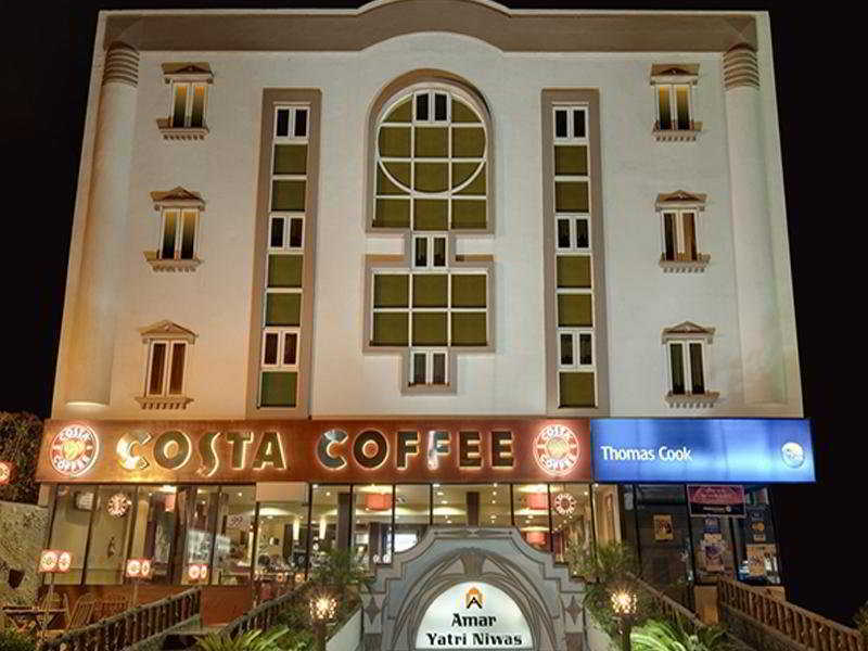 Amar Yatri Niwas Agra (Uttar Pradesh)